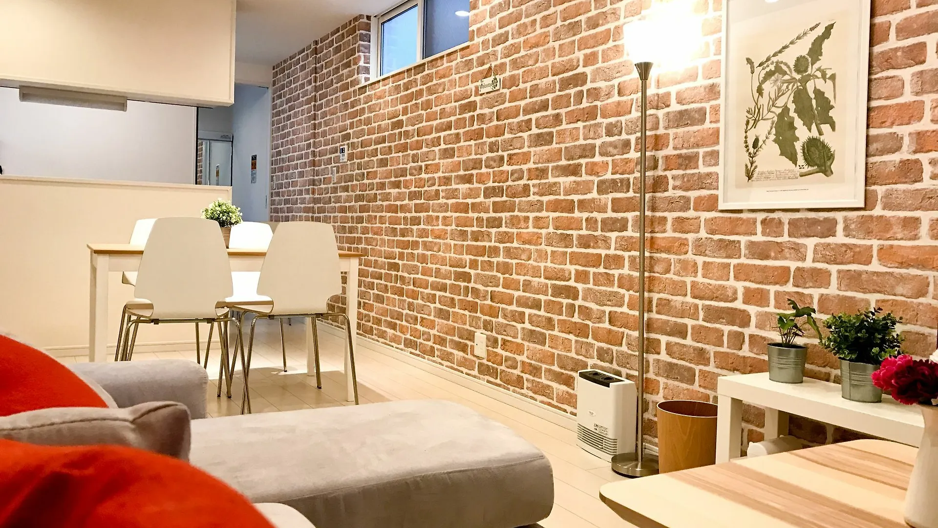 Appartement Tamade B House à Ōsaka Japon