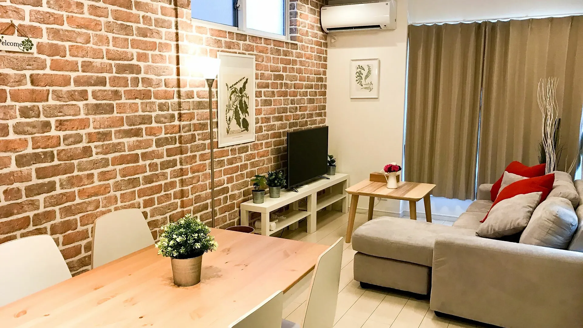 Appartement Tamade B House à Ōsaka