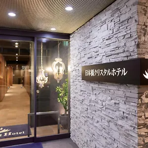 Nipponbashi Crystal Hotel